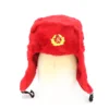 Изображение товара 4