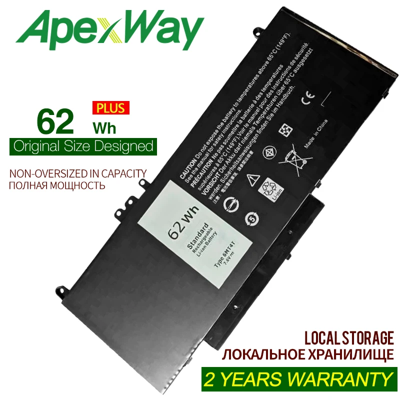 Аккумулятор ApexWay 6MT4T 7,6 в 62 Втч для ноутбука DELL Latitude E5470 E5570 M3510 15,6 