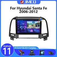 android 11 2 din car radio multimedia video player for hyundai santa fe 2006 2007 2008 2009 2012 gps carplay stereo auto dvd rds