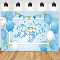 it is a boy photo backdrop oh baby shower newborn kids happy birthday party leave photography background booth decor banner