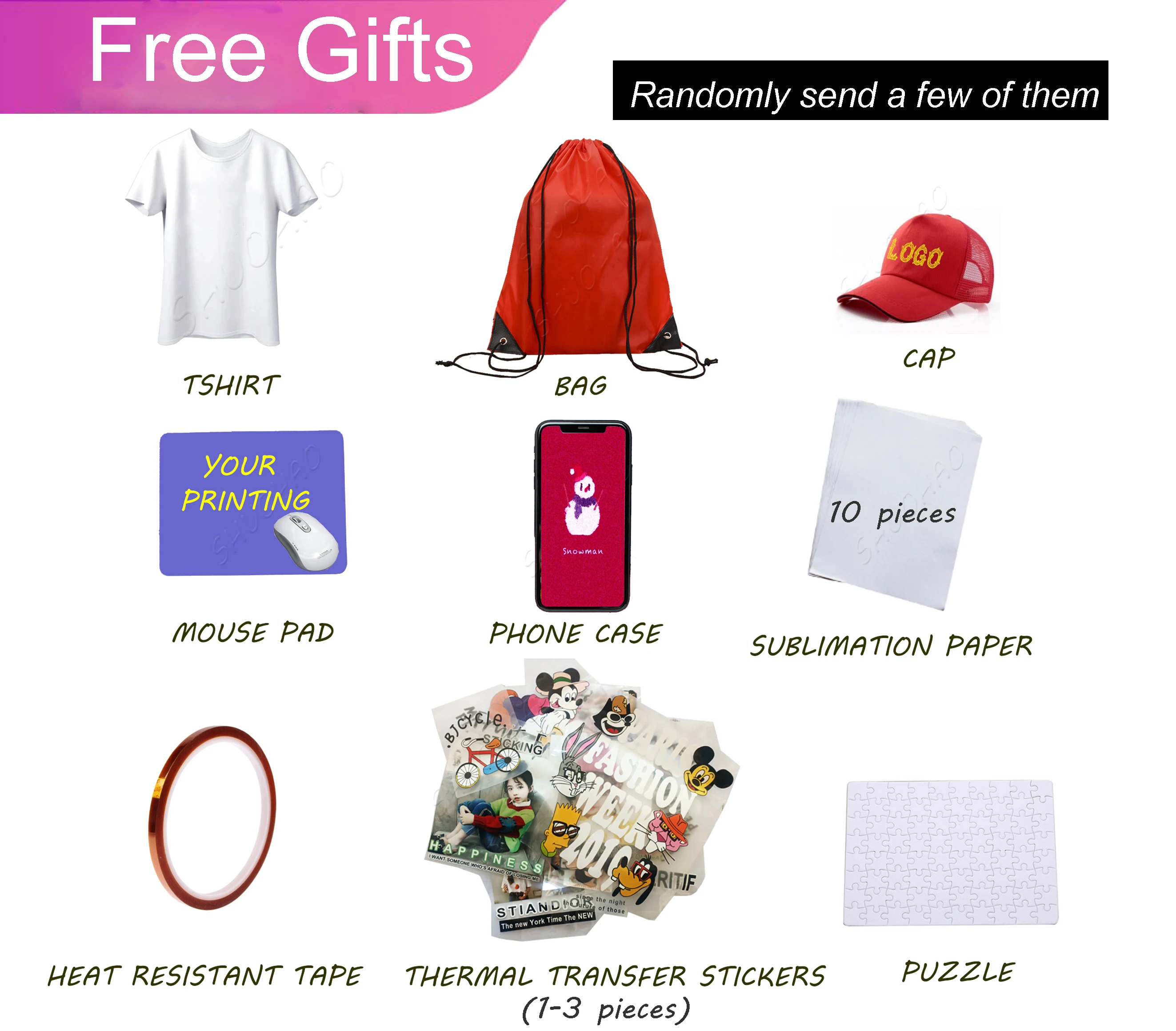 للبيع طابعة التسامي