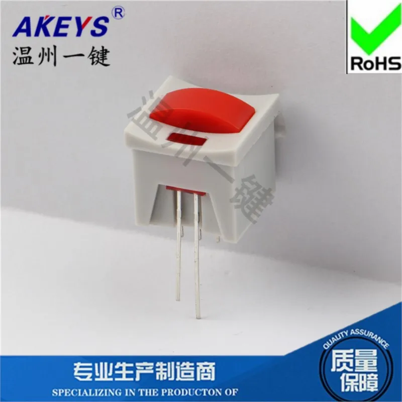 

10 шт. Кнопочные переключатели AKEYS KFT-14S синие и красные