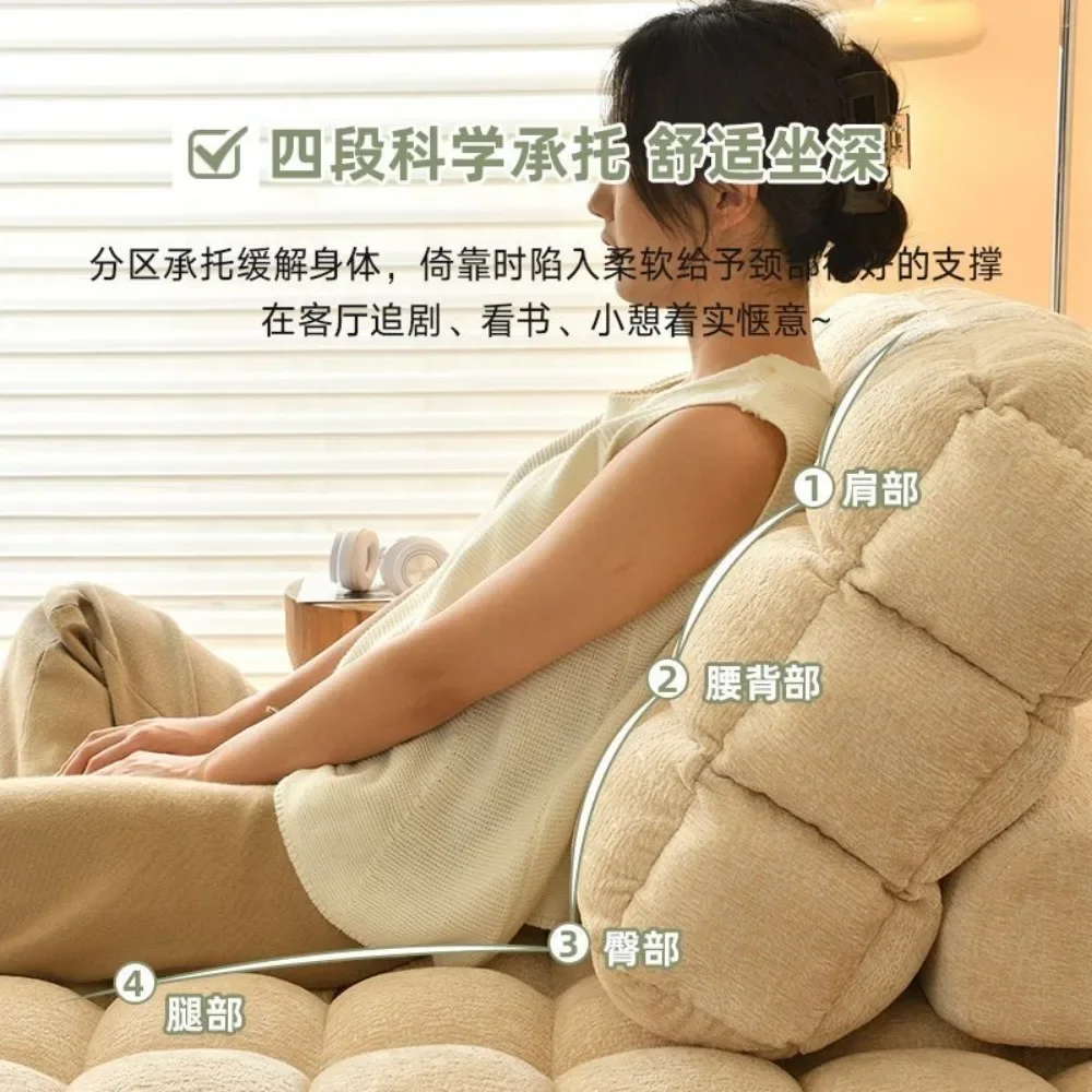 Вафельный торт балкон ленивый диван татами рисовая ткань для одного человека