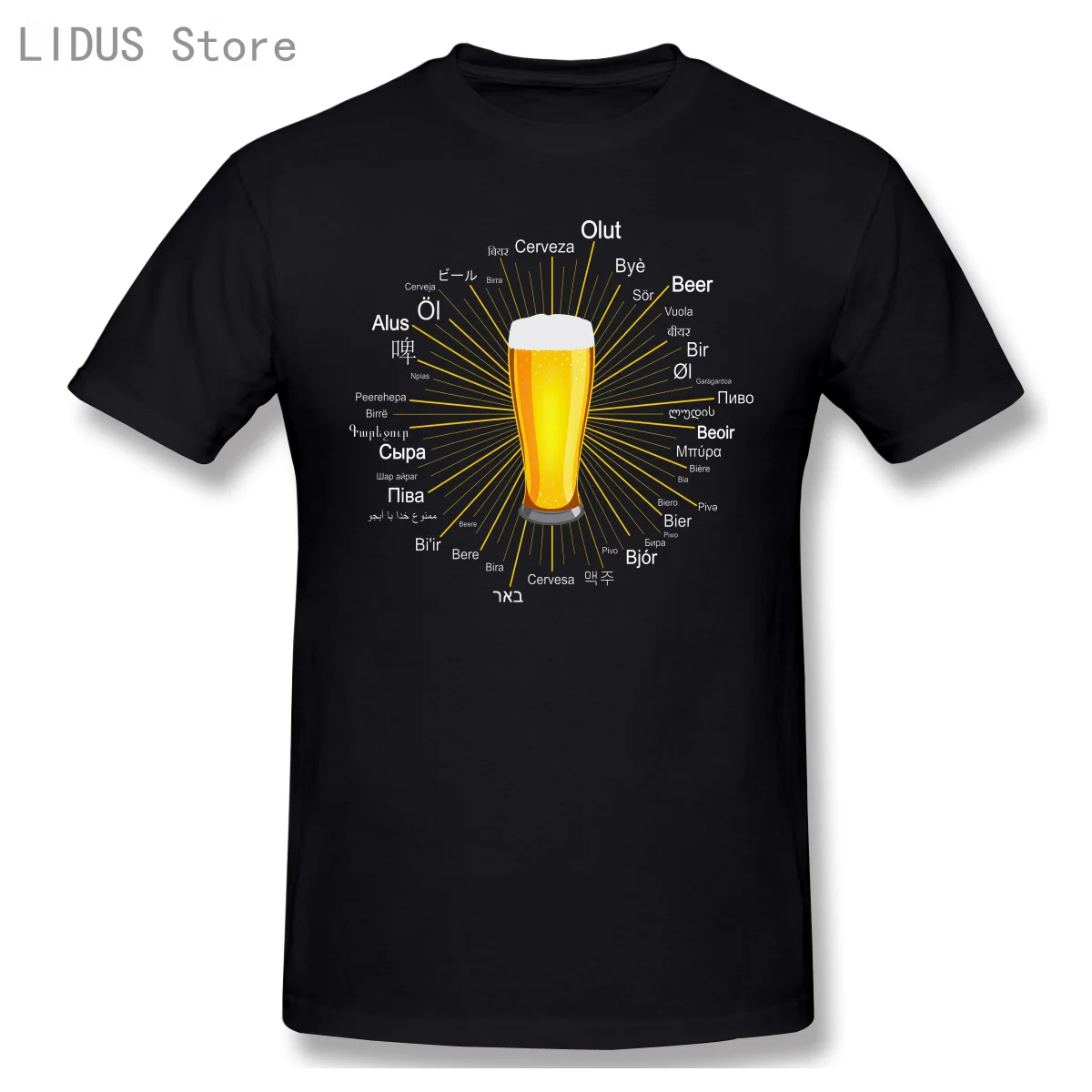 

Word Beer In 45 Different Languages Different Style Men's O Neck Top T-shirts Simple Design Cotton Tops T Shirt
