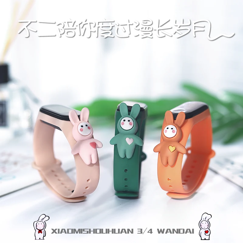 

Силиконовый сменный ремешок для Mi Band 3 4 5 6