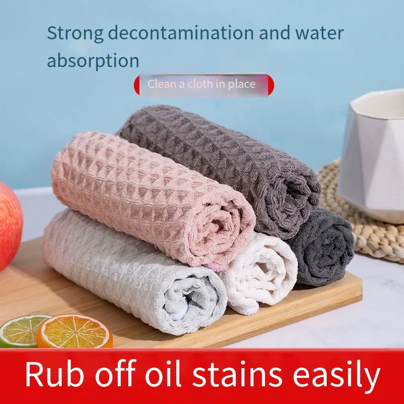 

For kitchen large waffle dishcloth scouring cloth kitchen household cleaning micron fiber absorbent dishcloth cleaning cloth