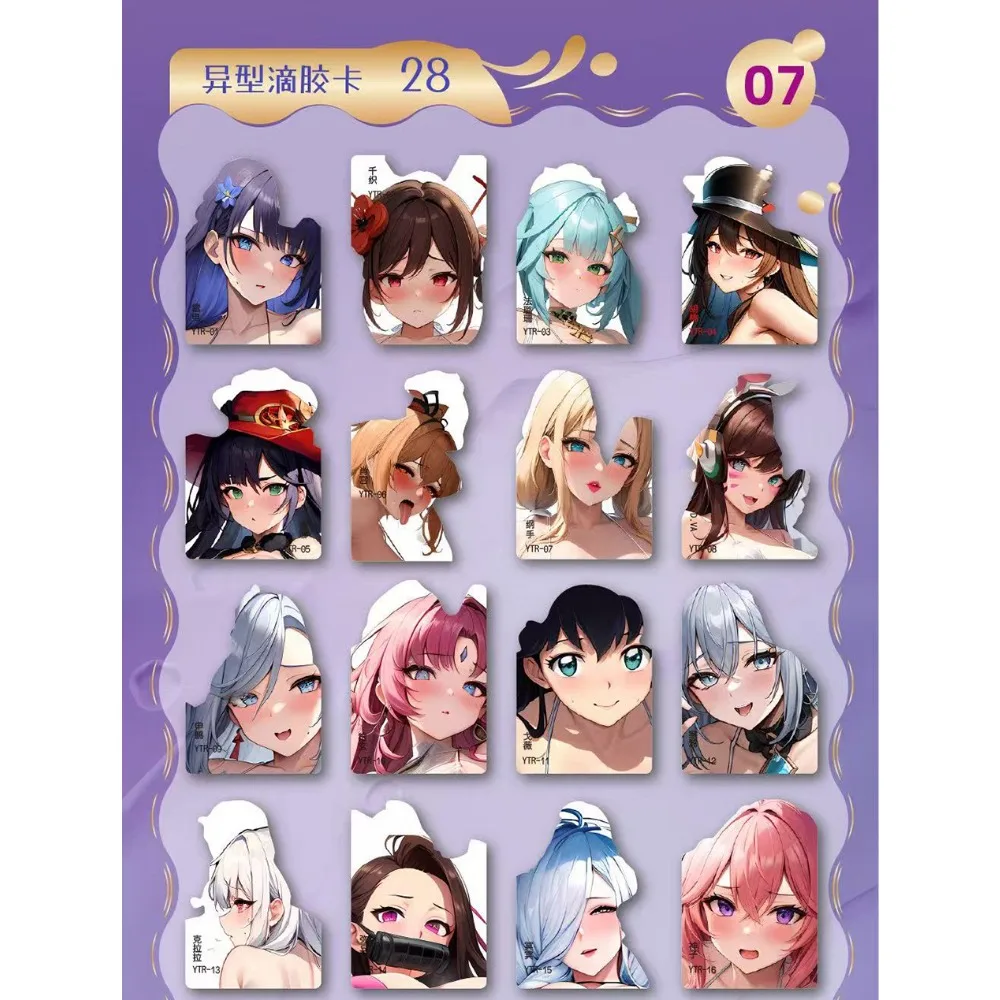 No Doubt To Getting Wet Collection Cards Cute Girls Hyūga Hinata Anya Forger Nami Anime Эксклюзивные карты персонажей