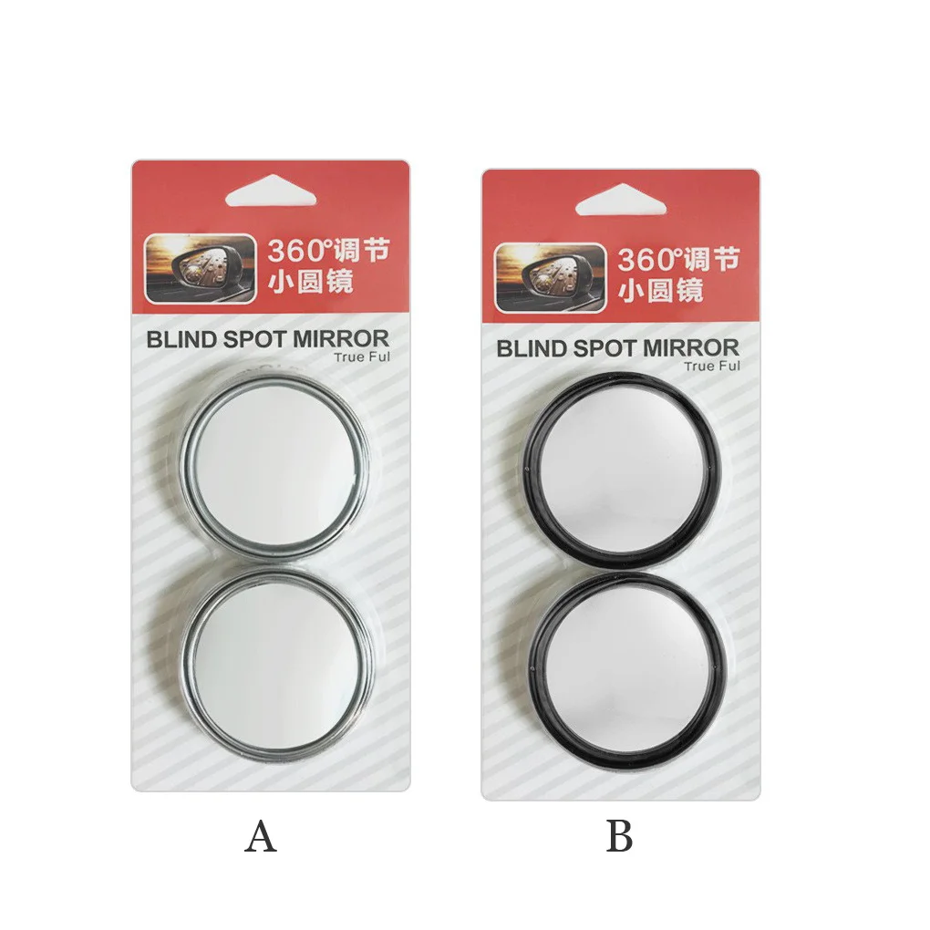 

2 шт., автомобильные круглые зеркала с большим полевым вращением, универсальные внешние части высокой четкости, зеркало заднего вида