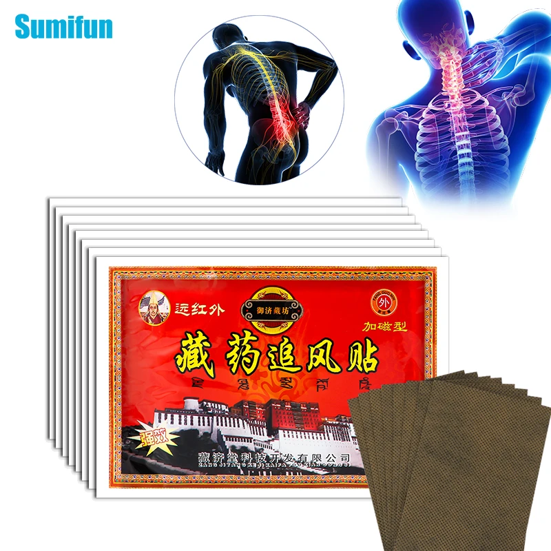 

48/64pcs Tibetan Secret Remedy Pain Relief Patch Cervical Spondylosis Lumbar Muscle Strain Rheumatoid Arthritis Massage Plaster
