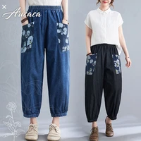 aricaca women summer elastic waist vintage spliced print jeans m 2xl cotton denim harem pants cool jeans