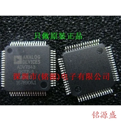 

Free shipping ADV7343BSTZ-3 ADV7343BSTZ ADV7343 LQFP64 10PCS
