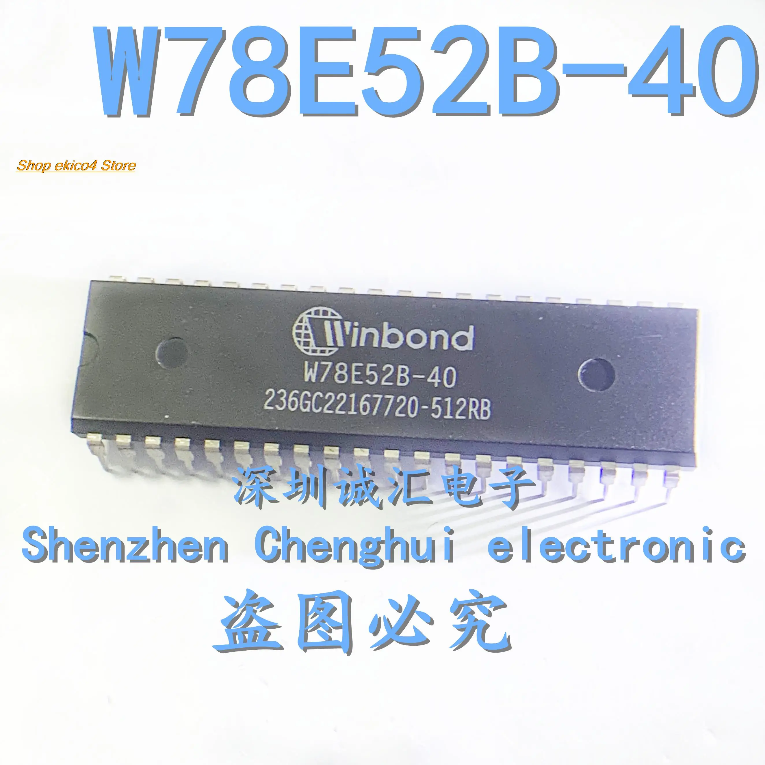 

Оригинал, в наличии, флэш W78E052DDG DIP40