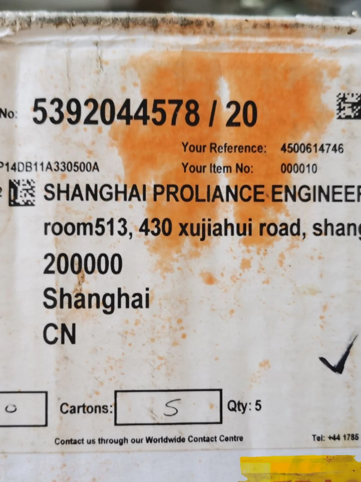 Контроллер ALSTOM Alstom P14DB11A 330500 Оригинальное место