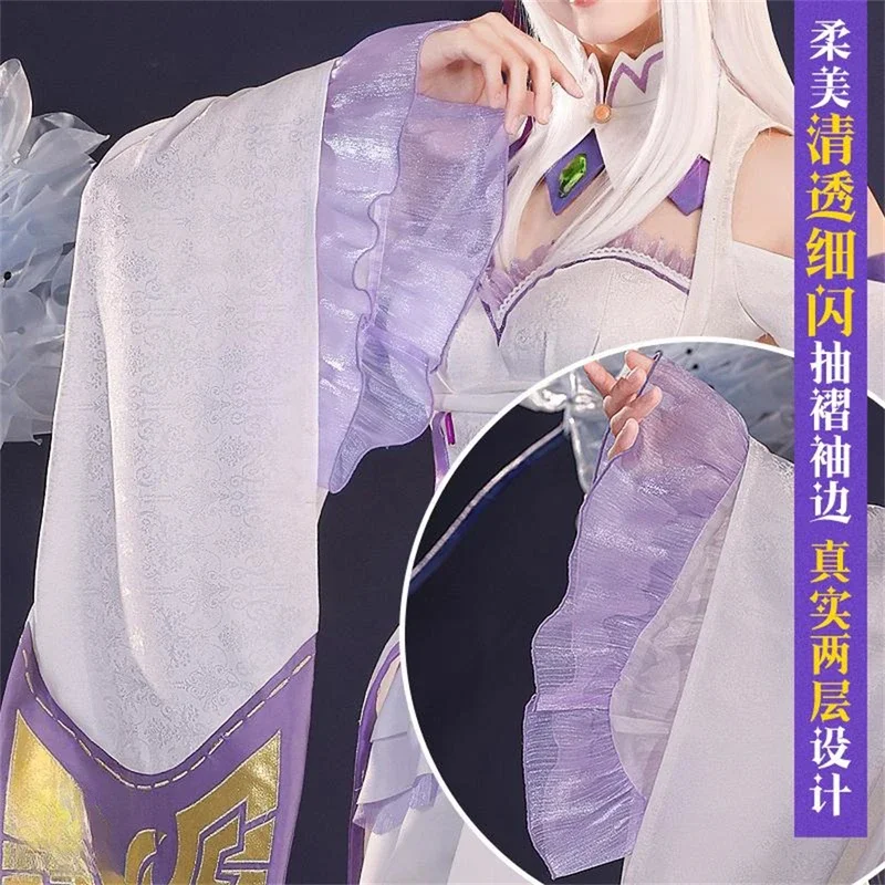 AGCOS Аниме Re: Жизнь в другом мире от нуля Emiria Косплей Костюм Женщина Рождество