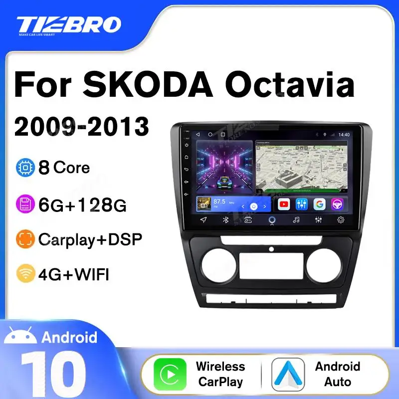 

Автомагнитола TIEBRO 2 din Android 10,0 для SKODA Octavia 2 A5 2009-2013 автомобильный мультимедийный видеоплеер навигация GPS NO 2Din DVD