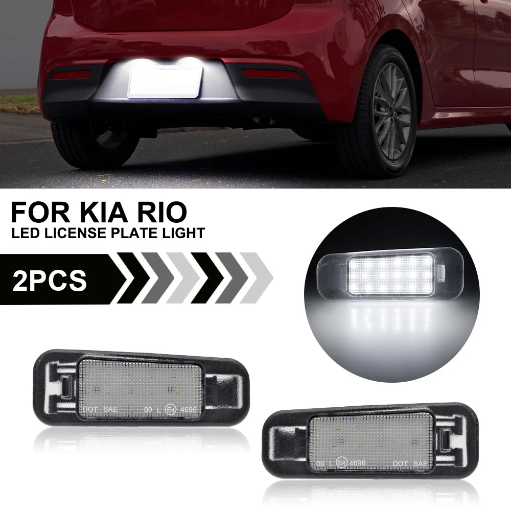 2 шт. для Kia Rio 2005-2018 Rio5-Автомобильный задний белый цвет фотоэлемент номерной знак фотоэлемент Hyundai i30 Sonata Elantra лампа номерного знака