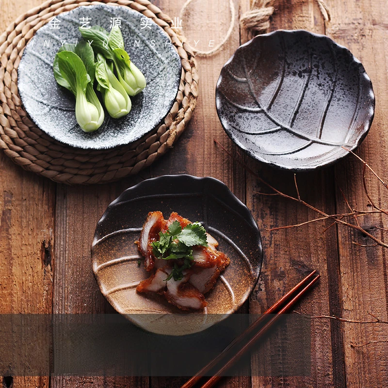 

Modern Food Tray with Creative Round Tree Decoration