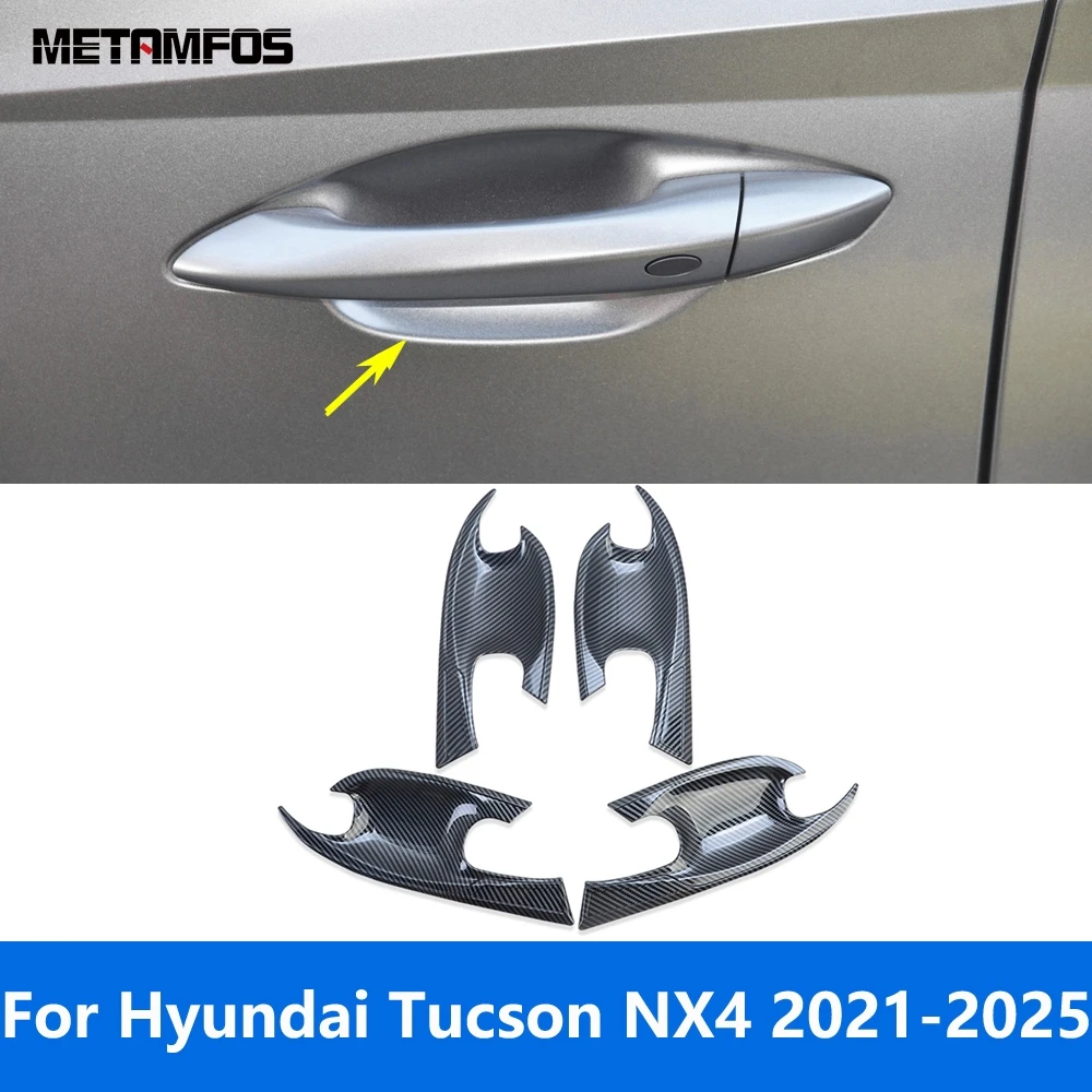Внешние аксессуары для Hyundai Tucson NX4 2021 2022 2023 2024 2025 боковая дверная ручка из