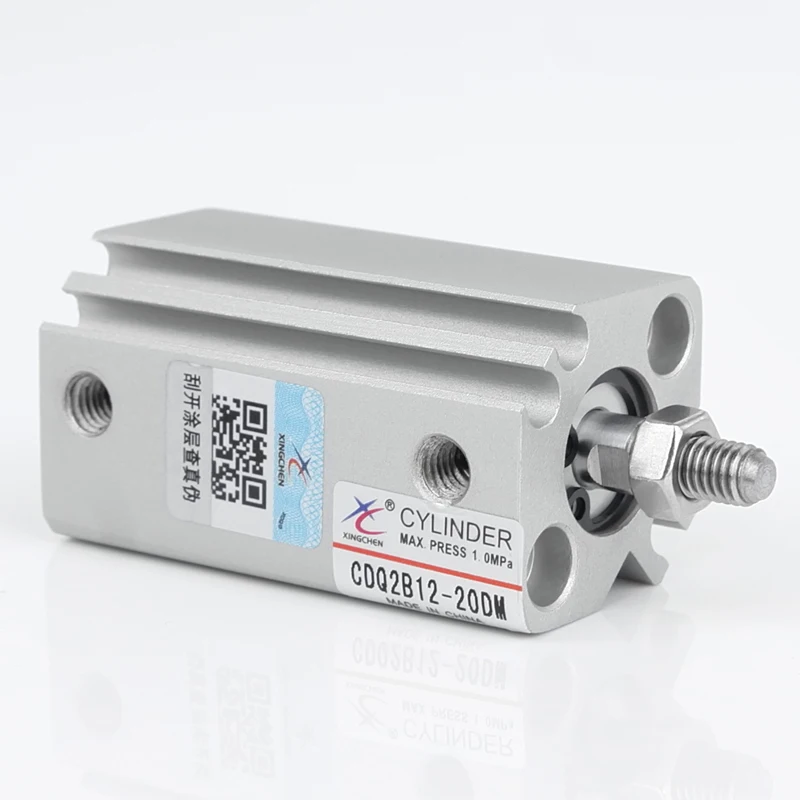Xing Chen pneumatic ACQS thin cylinder CDQ2B 12-5/10/15/20/25/30/35/40/45/50 external teeth |