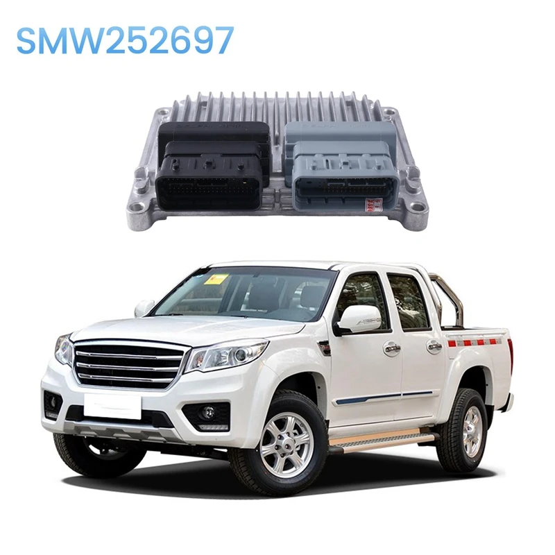 28264387 автомобильный двигатель компьютерная плата электронный блок управления ECU