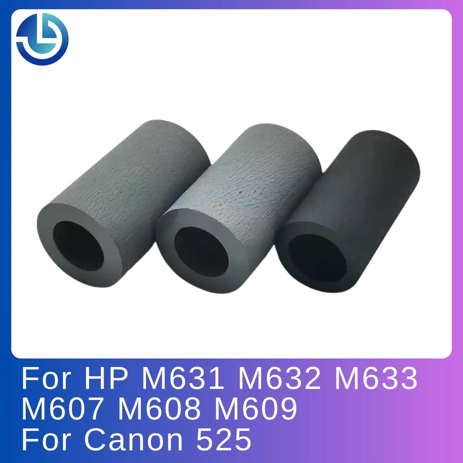 Фото Ролик подачи бумаги (колесо) J8J70-67904 для HP LaserJet Enterprise M631 M632 M633 M607 M608 M609, Canon 525 №1