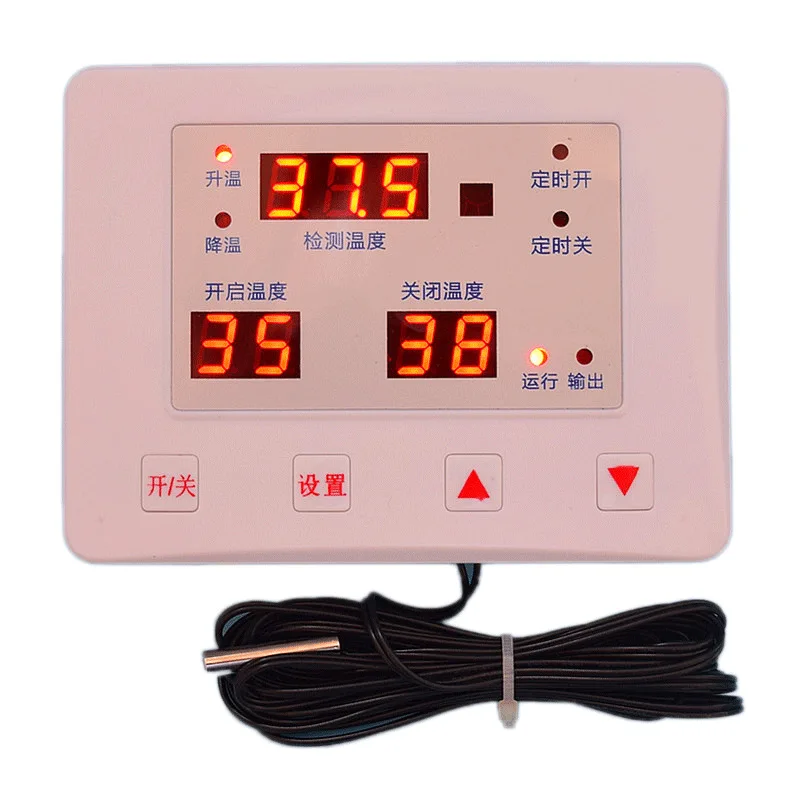 

HS-665Temperature control instrument for breeding farm, greenhouse floor heating hot air stove electronic temperature controller