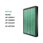 Сменный фильтр для очистителя воздуха Coway AP-1009CH, AP-1008DH, AP-1012GH, AP-4072DH, 362, набор из HEPA и углеродного хлопка, 276*35 мм