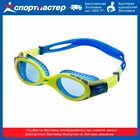 Очки для плавания детские Speedo Futura Biofuse Flexiseal Junior