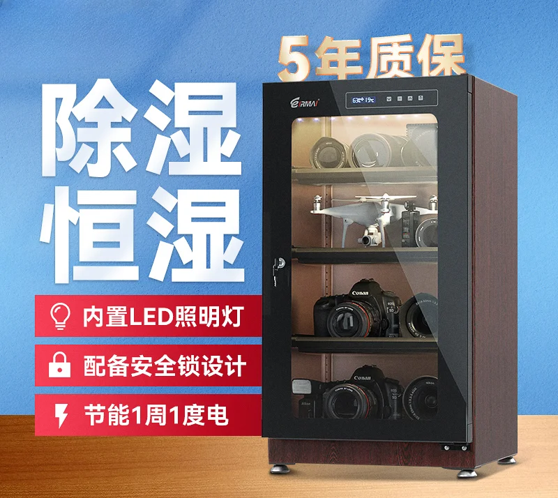 Коробка для хранения Подключаемая коробка осушения сушилка камеры Micro SLR