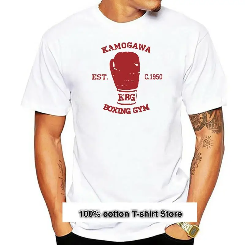 

Camiseta унисекс дизайн haj, Hajime No Ippo Kbg, (S-4XL)