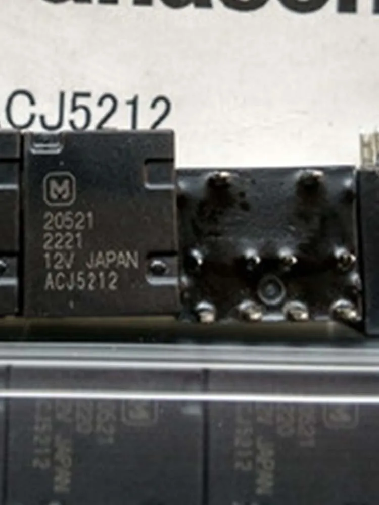 

ACJ5212 12V Relay 12VDC 10Pins