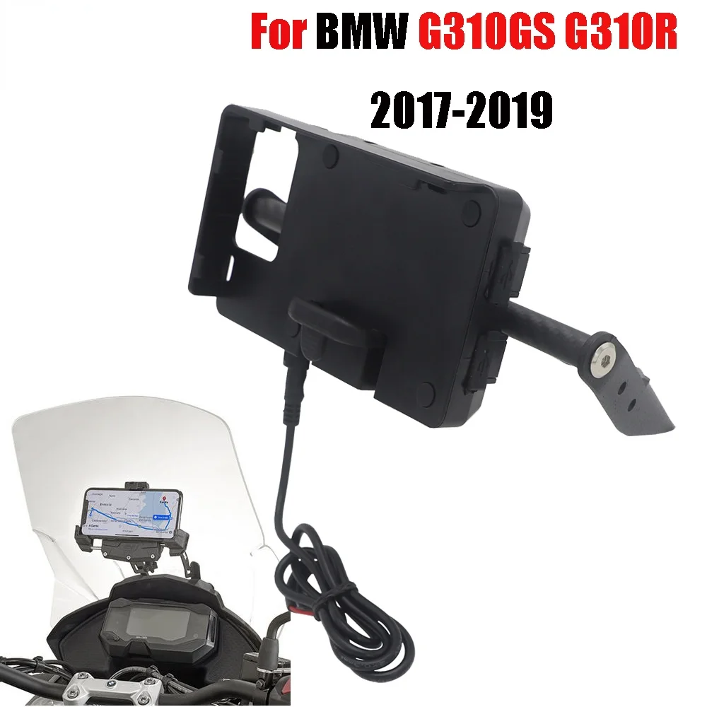 

Держатель для телефона g310gs, планшетовый Кронштейн для GPS-навигатора для BMW G310GS, G310, GS 2017-2019, аксессуары для мотоцикла