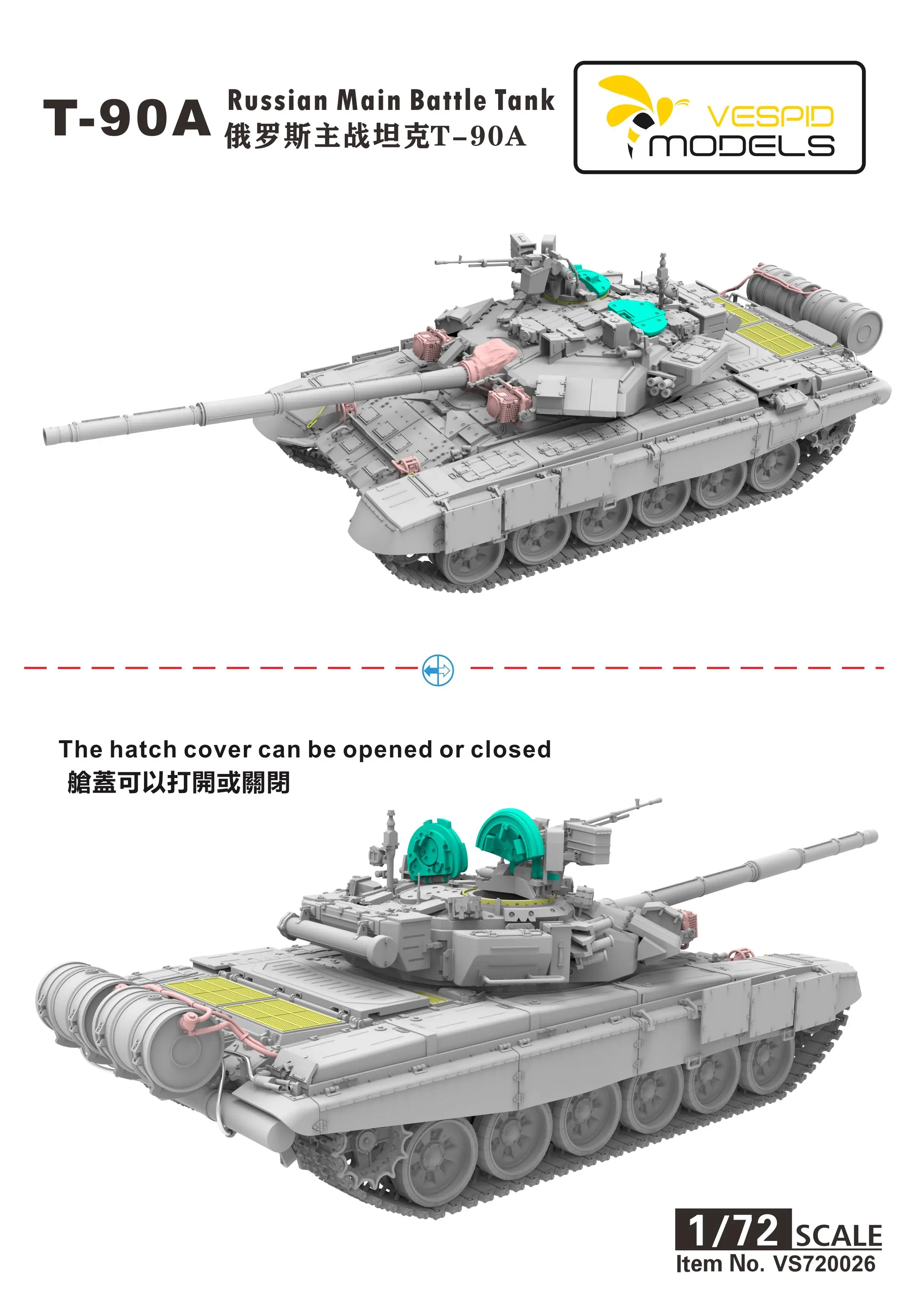 VESPID VS 720026 Комплект модели российского основного боевого танка 1/72 T-90A
