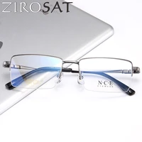 zirosat t007 optical glasses pure titanium half rim frame prescription eyeglasses rx men glasses for male eyewear