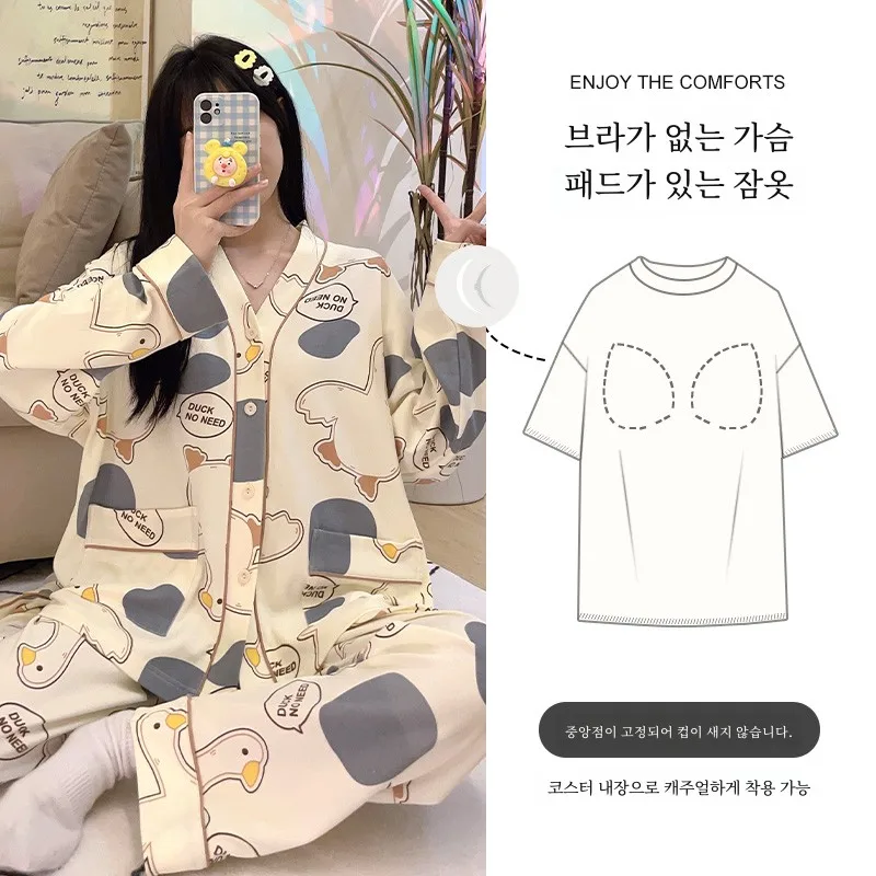 Цельная пижама Pacha Dog с накладкой на грудь для девочек весна и осень 2024 новинка