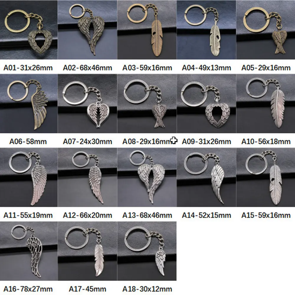 

Новое поступление брелоки в виде крыльев перьев брелоки для женщин подарок