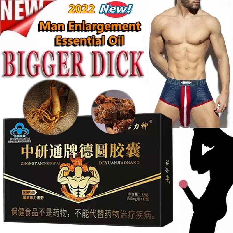 

Таблетки Maca для мужчин, упругие, для мужчин, для повышения потенции, t таблетки, для продления сильной эрекции, твердая стамина, порошок женьш...