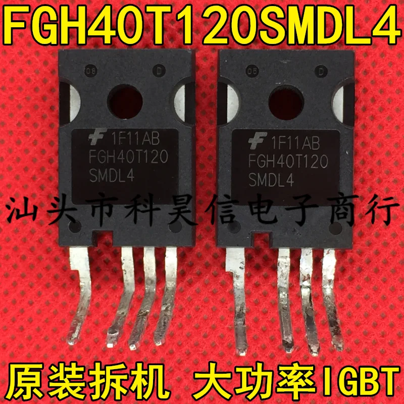 

Бесплатная доставка FGH40T120SMDL4 80A1200V555W IGBT 10 шт.