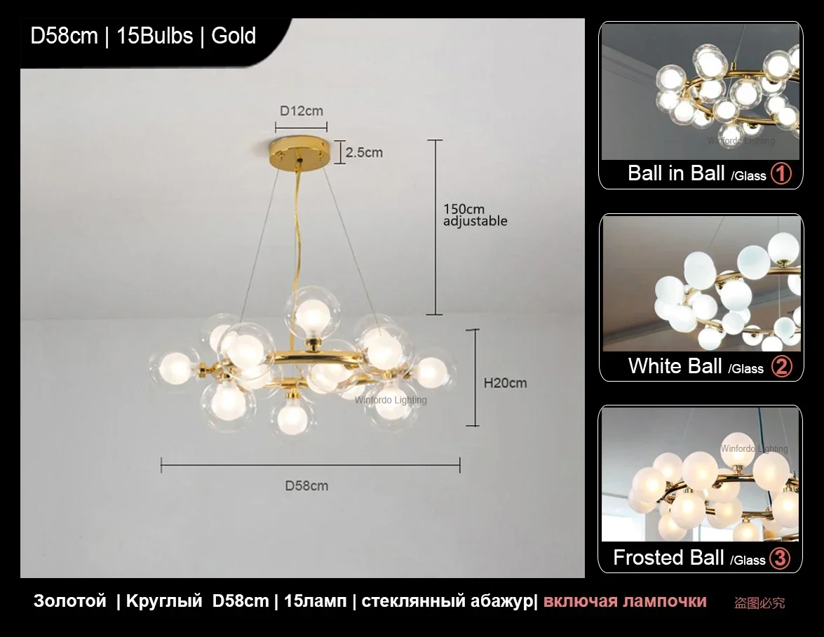 

LED Пузырьковая Люстра Winfordo для гостиной 110-240V