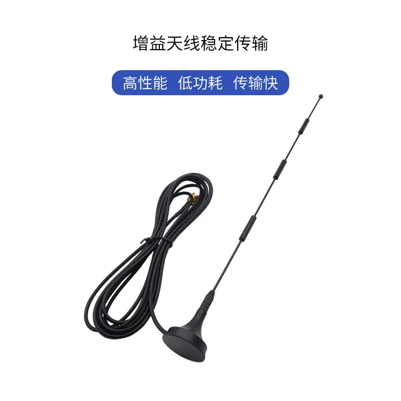 Беспроводной маршрутизатор Full Netcom LTE/3G/2G с высоким коэффициентом усиления