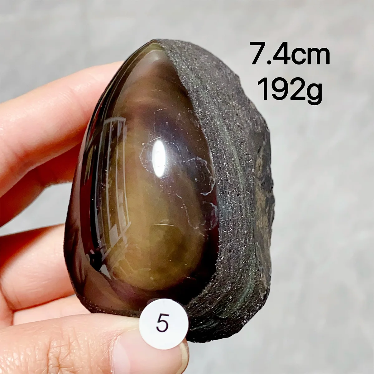 Необработанный радужный обсидиан Aladdin Crystal