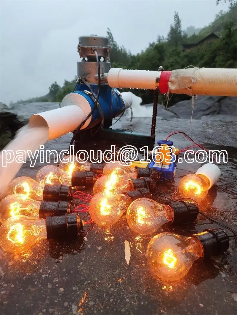 Генератор 1000 Вт 220 В 50 Гц турбина из алюминиевого сплава гидрогенератор бытовой