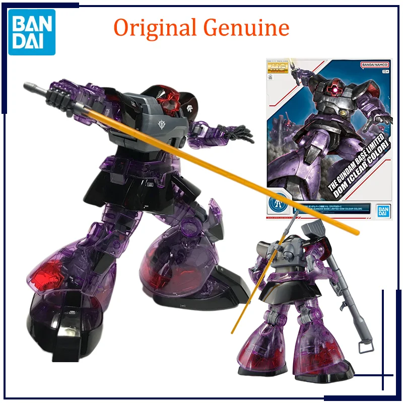 

Оригинальный подлинный Bandai Аниме «GUNDAM BASE LIMITED DOM» [прозрачный цвет] MG 1/100 Сборная модель игрушки экшн-фигурки подарки для ребенка