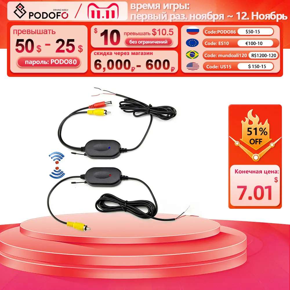 

Podofo 1 Din Car RadioBT Autoradio SD Stereo 12V JSD-520 MP3 Player AUX-IN FM USB Audio Stereo In-dash Radio Coche For Universal