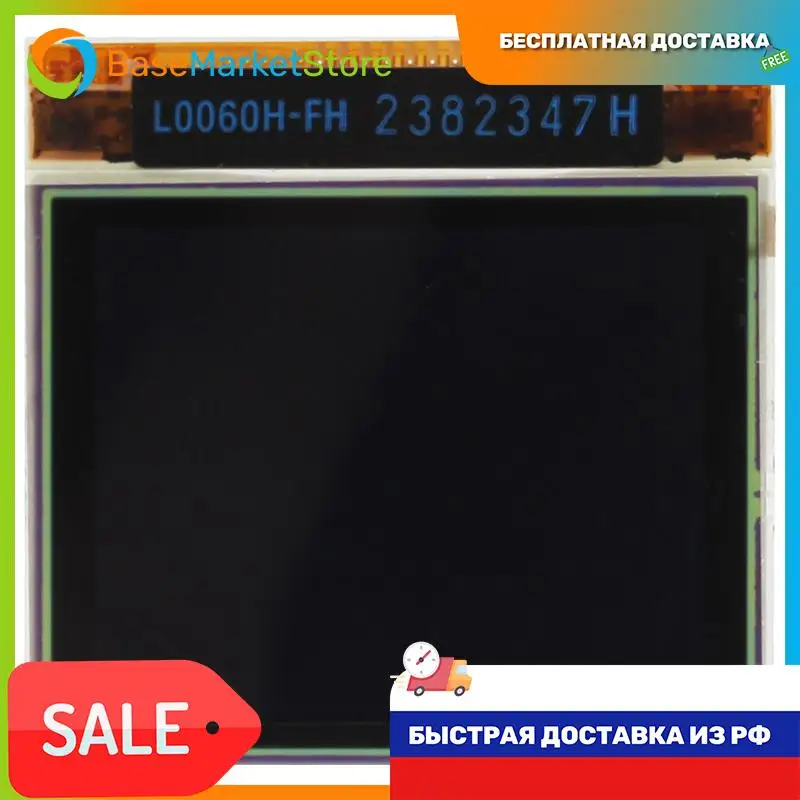 Дисплей для Nokia 3510i |