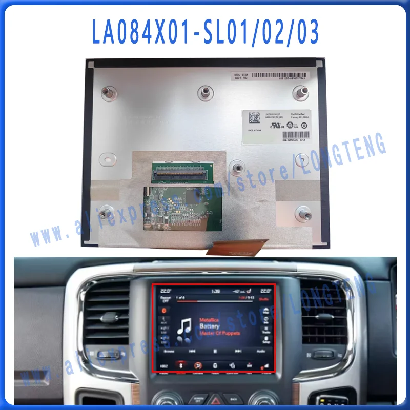 Фото 8.4-дюймовый ЖК-дисплей Uconnect 4C UA.Q LA084X01 SL01 SL02 SL03 17-22 с сенсорным экраном для замены, для радио и навигации №3