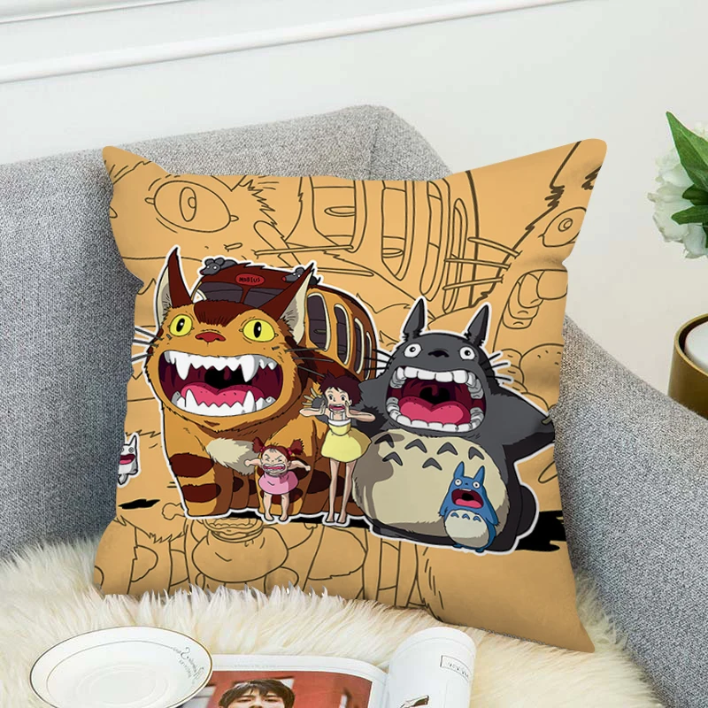 

Наволочки Me Totoro для подушек, 45x45 см