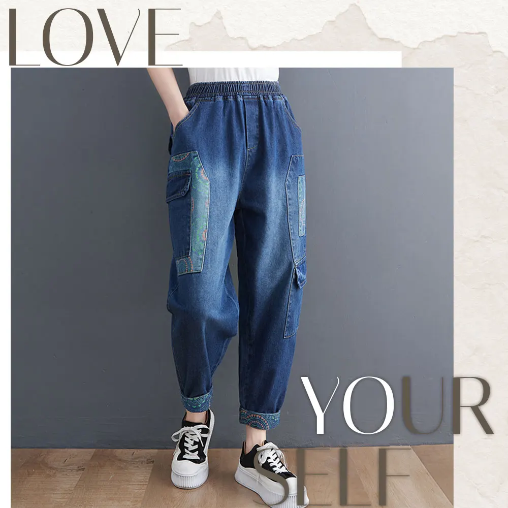 Aricaca Womens Embroidery Patch Designs Denim Trousers Ladies Loose Vintage Casual Style Harem Pants Denim Pants