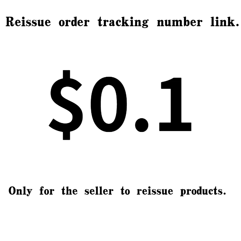 

Reissue order tracking number link.
