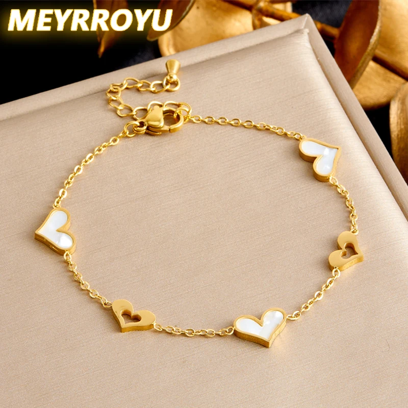 Женский браслет MEYRROYU из нержавеющей стали 316L в форме сердца с белой раковиной